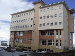Ardahan Polis Evi