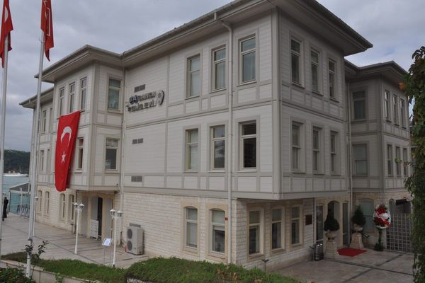 Beylerbeyi Polis Evi