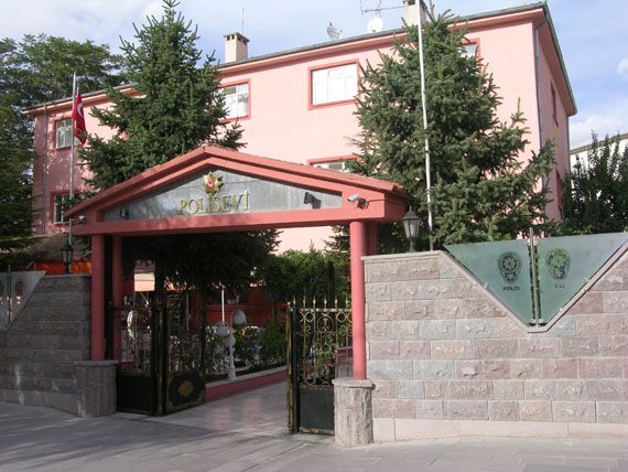 Kırşehir Polis Evi fotoğraf 1